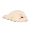 Emu Australia Loungewear | Footwear^T Mayberry Sheepskin Slippers Natural W11573 NATU